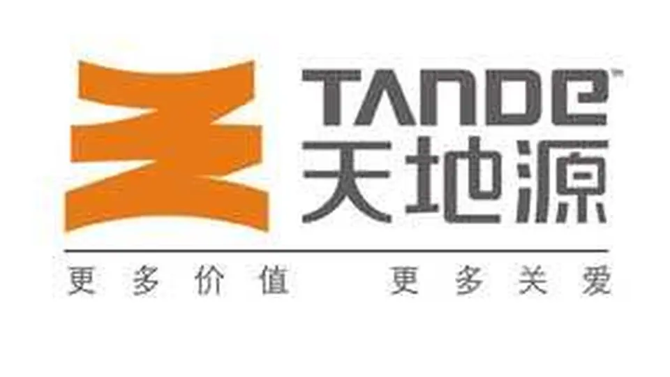 豪宅及大平层公寓潜客需求研究