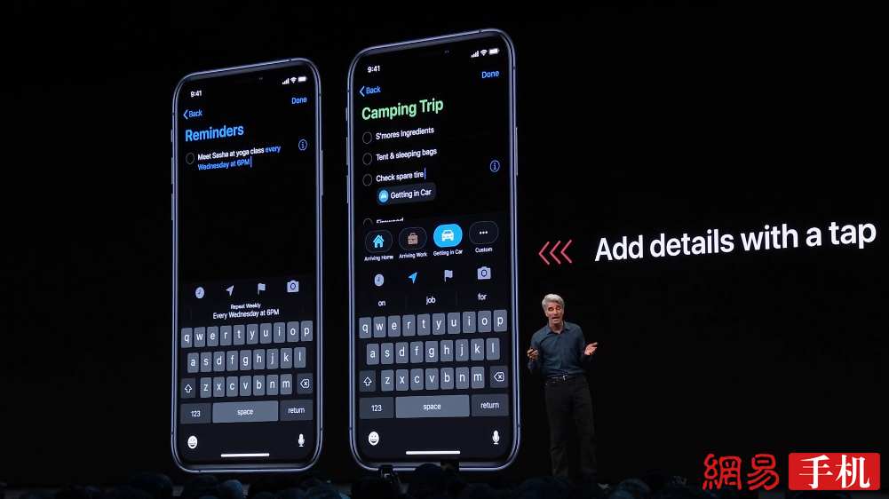 iOS 13ȫºڰģʽǳ/ע˽